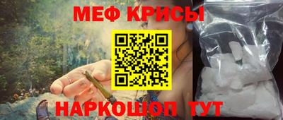 бутик Волжск