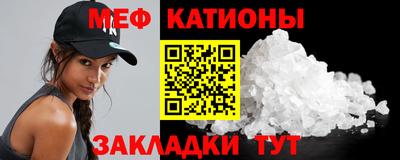 МДПВ Волгодонск