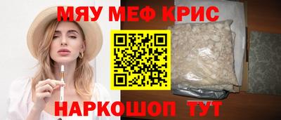 МДПВ Волгодонск