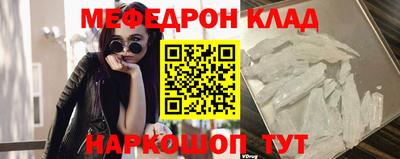 МДПВ Волгодонск