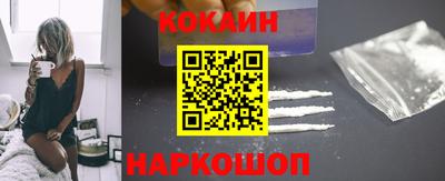 МДПВ Волгодонск