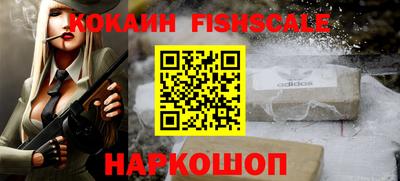 МДПВ Волгодонск