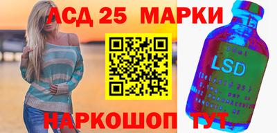 МДПВ Волгодонск