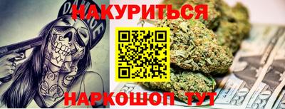 меф VHQ Волжский