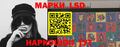 меф VHQ Волжский