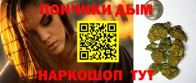 МДПВ Волгодонск