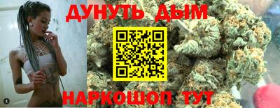 меф VHQ Волжский