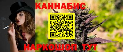 меф VHQ Волжский
