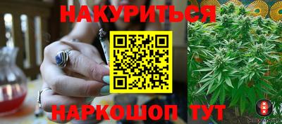 меф VHQ Волжский
