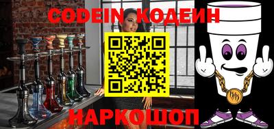 МДПВ Волгодонск