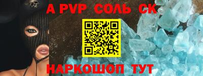 МДПВ Волгодонск