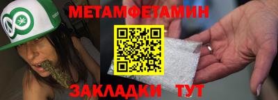 МДПВ Волгодонск