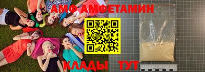 МДПВ Волгодонск