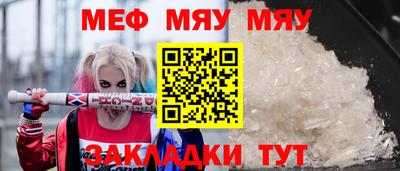 МДПВ Волгодонск