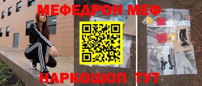 МДПВ Волгодонск