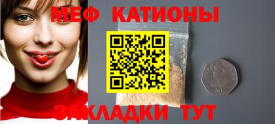 МДПВ Волгодонск