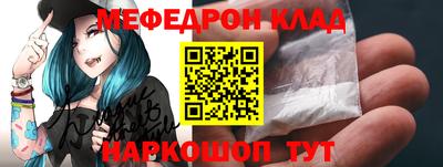 МДПВ Волгодонск