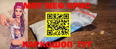 МДПВ Волгодонск
